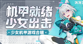 泥人村干部被卷走监控曝光v8.6.3 安卓手机版